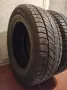 Гуми STARFIRE / 195 /65 /15 - Зимни !, снимка 7
