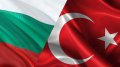 Превод и уроци от и на Турски език