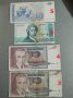 Банкноти 2, снимка 11