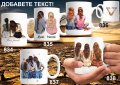 Чаши за мама,баба,любима-персонализирани,със снимка,надпис,за 8ми март, снимка 9