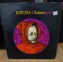 Макси сингли,грамофонни плочи,maxi singles 12 inch, снимка 1