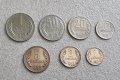 Монети 17 . България. Лот . 1962 година.1, 2, 5, 10, 20, 50 стотинки . 1 лев.