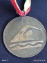 Стар медал от соца III РЕПУБЛИКАНСКА СПАРТАКИАДА СЛЪНЧЕВ БРЯГ 1978г. за КОЛЕКЦИЯ 50193, снимка 3