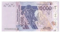 Côte d'Ivoire-10 000 Francs CFA-2018-P# 118Ar-Paper, снимка 1