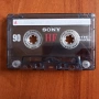 Лот 10бр. аудио касети SONY, снимка 12