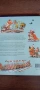 Детски книжки , снимка 5