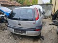 Opel corsa 1 и 7 Исузу 75 коня дизел в момента може да се запали и чуe само на части, снимка 3
