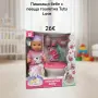 Пишкащо бебе с пееща тоалетна Tutu Love , снимка 1
