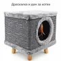 Катерушка за котки 3 в 1 - меко легло, играчка и драскалка, снимка 9