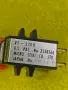Доза за грамофон Micro Seiki, снимка 2