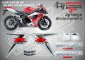 SUZUKI GSX-R 600 2007 - RED WHITE VERSION SM-S-GSX-R 600-RWV-07