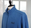 Jack Wolfskin Nanuk Mens Blue Full Zip Outdoor Polar Fleece Jacket Size XL, снимка 2