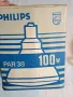 инфрачервена крушка 100W philips    5/5, снимка 4