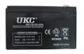 Акумулаторна батерия UKC 12V 9AH 12Ah 4V 4AH, снимка 5