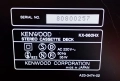 KENWOOD KX-660HX - Касетен дек, снимка 14