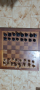 Продавам дъска за шах с фигури, снимка 1 - Шах и табла - 44717456