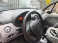 CITROEN C3 Автоматик, снимка 5