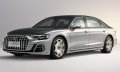 20 цола КОВАНИ джанти Audi A8 D5 HORCH 9x20 ET37, снимка 2