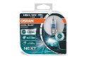 Крушки OSRAM Cool blue intense HB4 9006, Next gen, 51W 12V, снимка 1 - Аксесоари и консумативи - 42202867