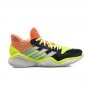 НАМАЛЕНИЕ!!!Мъжки маратонки Adidas Harden Stepback Green/Black EF9890 №46 2/3