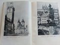 С автомобил на път - Ц.Калайджиева,Л.Обретенов,К.Агура - 1976г., снимка 6