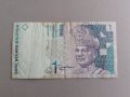 Банкнота - Малайзия - 1 рингит | 1999г., снимка 1