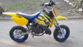  Husqvarna  50 Ch 507 factory KTM 50  мини крос  Хускварна ктм, снимка 2