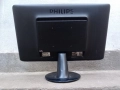 Монитор 21.5" (54.61 cm) Philips 222EL2SB/62 FULL HD LED, 5ms 20 000 000:1 250cd/m2 черен, TCO5.0, снимка 2