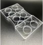10 плитки кръгли плоски тарталети капсули плочки пластмасова форма Поликарбонатна шоколад, снимка 1 - Форми - 40327937