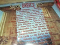 SUPER GREECE HITS CD 0808251448, снимка 7