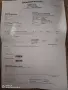 Jbl boombox4 210 Wats, снимка 4