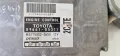 Компютър ЕКУ ECU Тойота Авенсис Т22 2.0 ТД 90 к.с. Toyota Avensis T22 2.0 TD 90 hp 89661-05311, снимка 2