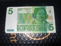 	Холандия 5 Гулден Вондел II	1973 г, снимка 1 - Нумизматика и бонистика - 41481453