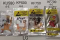 Лентови кабели за LG KG290,KG280,KG220,KU380,KE600,KE800,KF600,KF510,KS360,KU580,KP500,KF750,KU385, снимка 3