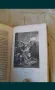 Книга 1827 година, снимка 6