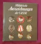 Военни ордени и отличия на СССР / Militärische Auszeichnungen der UdSSR, снимка 1