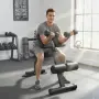 SPORTNOW Тренировъчна пейка, Лежанка с тежести, снимка 4
