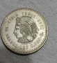 Стара голяма сребърна монета., снимка 5