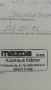 Mazda CX5 AWD 4x4, снимка 10