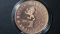 Монета 100 години от Априлското въстание 1 лев, 1976, снимка 1 - Нумизматика и бонистика - 39675401