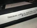 ДЪРВОДЕЛЕЦ-VHS VIDEO TAPE 2901250944, снимка 9