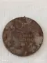 Лот 5 броя соц медала 30г. От победата над Фашистка Германия - 25г. НАРОДНА ВЛАСТ 34906, снимка 5