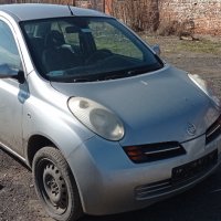 Nissan Micra 1.5CI-65к.с. К12 ма части, снимка 2 - Автомобили и джипове - 35804737