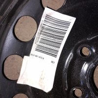 Резервна гума за Skoda, снимка 6 - Гуми и джанти - 41993284