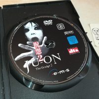 JU-ON DVD 0502241639, снимка 2 - DVD филми - 44146384