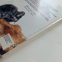 Детска енциклопедия "Animals -my first reference library" - 1994г., снимка 9 - Детски книжки - 42524605