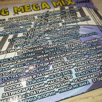 BG MEGA MIX CD 2209231620, снимка 12 - CD дискове - 42282331