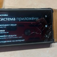 Nokia Lumia 720 работещ 100% със счупен дисплей , снимка 4 - Nokia - 38889426