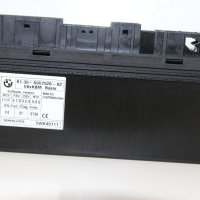 Комфорт модул BMW E60 Serie 5 (2003-2010г.) 61.35-6957528-02 / 6135695752802 / 5WK49111, снимка 1 - Части - 44369133