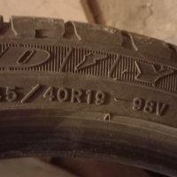 4 броя всесезонни гуми Goodyear Eagle/Гудиър игъл, размер 245/40/19, снимка 3 - Гуми и джанти - 39390671